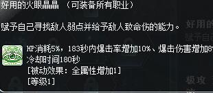 pcwbMIbliboCdsm.jpg