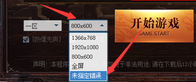jiejue.png